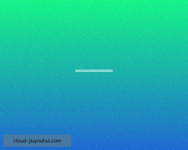 颜骏凌中超赛季扑救成功率位居前列展现顶级门将实力